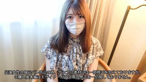 【无码】【初拍】偶像级压倒的透明感与可爱被搞上、2回抽插连续中出 FC2-PPV-3878318
